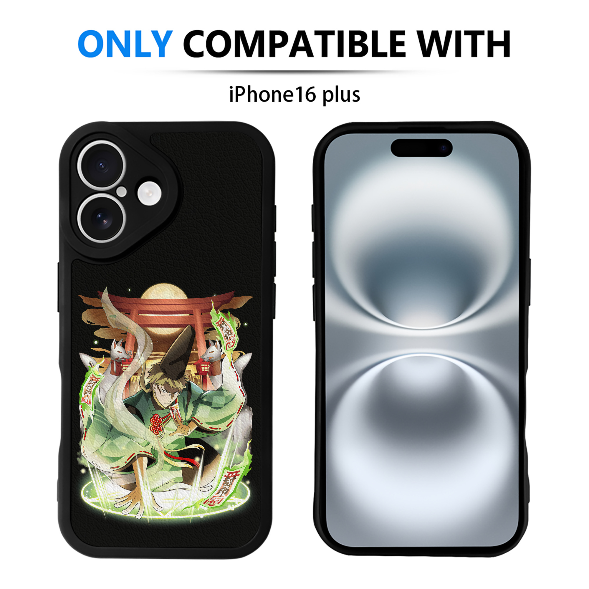 （画像用） 文豪ストレイドッグス Bungo Stray Dogs 【iPhone 16シリーズ対応】シリコンスマホケース（レザー調） 材質：シリコン